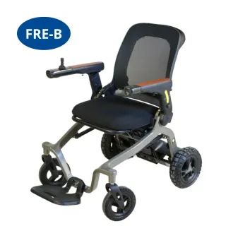Fauteuil Électrique Pliable BR7L FRE-B